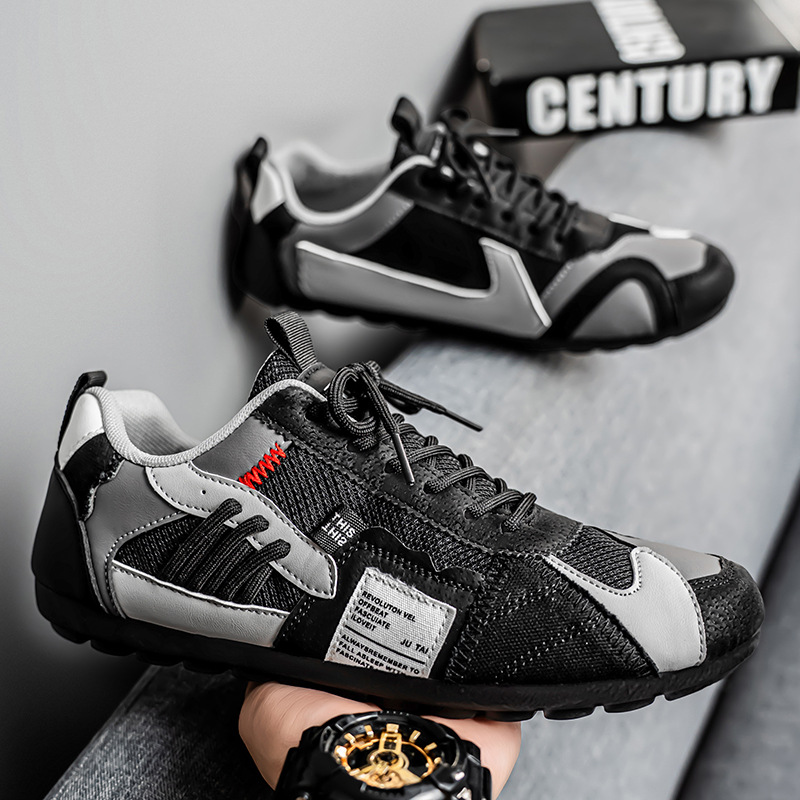 Rowley Utility Trainer